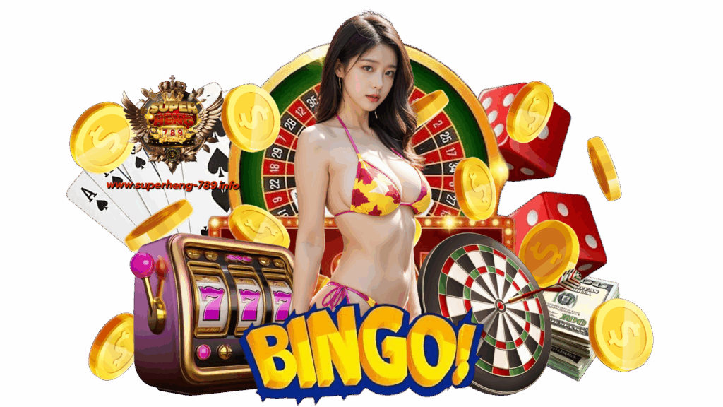 superheng789 ใช้งานผ่านช่องทางออนไลน์ได้ทุกเกม มีเกมเปิดให้
